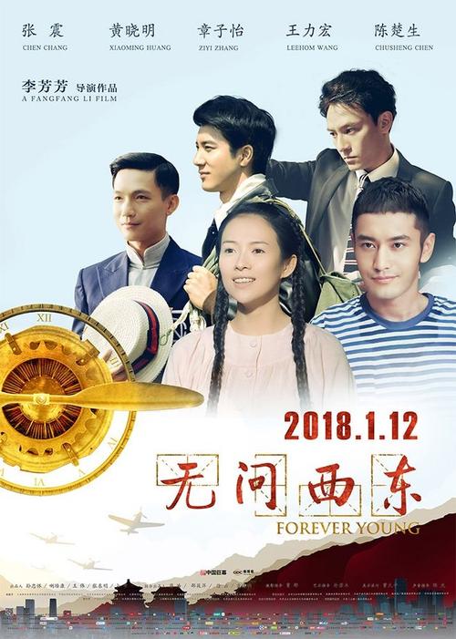 格勒诺布尔阿尔卑斯大学联盟 Certificate